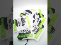 دیافراگم گویین