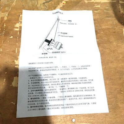 ویبراتور پنوماتیک SK40 1 تا 1.5 کیلوگرم/ ثانیه نیروی ضربه مصرف هوا کم