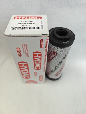 هدیکه 0950R010BN3HC عنصر فیلتر روغن نیروگاه