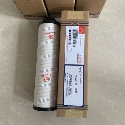 HC6400FCN13H عناصر فیلتر PALL با دقت 25μm