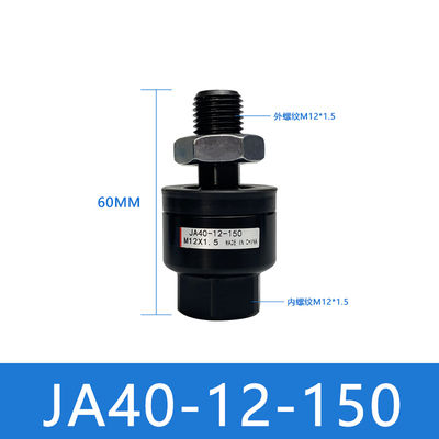 JA40-12-150 سیلندر هیدرولیک شناور مشترک سری Ja برای سیلندر های هوا و هیدرولیک