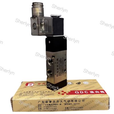 Fangda Solenoid Valve Two Position Five Way Q25DC-L20 AC220V