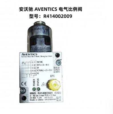AVENTICS - R414002009 - تنظیم کننده فشار E/P، سری ED05 (ED05-000-100-010-1M12A)