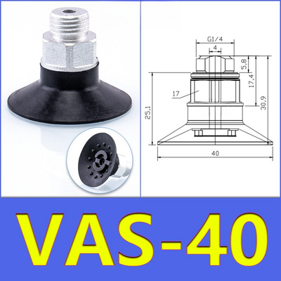 FESTO VAS40 Vacuum Suction Cup White Imported Silicone Black NBR Blue NBR Wear Resistant For Packaging And Material Handling Machine