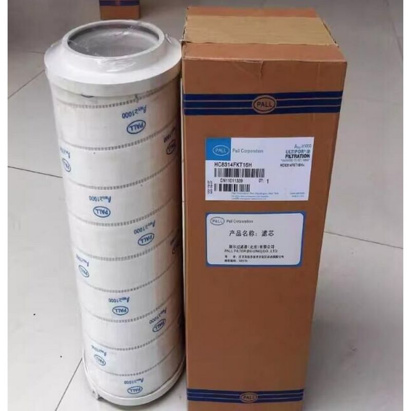 HC8314FCZ20H-K عناصر فیلتر دقیق کارتریج فیلتر تاشو PALL