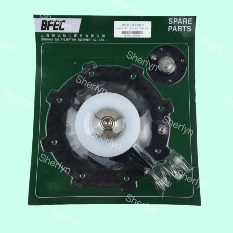 دیافراگم لاستیکی شیر پالس جت زاویه راست BFEC DMF-Z-76S DMF-Y-76S 3 اینچی