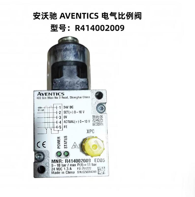 AVENTICS - R414002009 - تنظیم کننده فشار E/P، سری ED05 (ED05-000-100-010-1M12A)